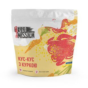 Кус-кус з куркою 2526388932 фото