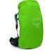 Рюкзак Osprey Atmos AG LT 65 009.3275 фото 3
