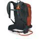 Рюкзак Osprey Soelden Pro E2 Airbag Pack 32 009.4101 фото 2