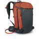 Рюкзак Osprey Soelden Pro E2 Airbag Pack 32 009.4101 фото 1