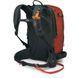 Рюкзак Osprey Sopris Pro E2 Airbag Pack 30 009.4102 фото 4