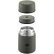 Термос для їжі Esbit FJ500ML-OG 017.0285 фото 3