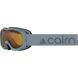 Cairn маска Booster Photochromic Jr mat eucalyptus-sauge 0580098-250 фото
