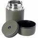Термос для їжі Esbit FJ500ML-OG 017.0285 фото 5