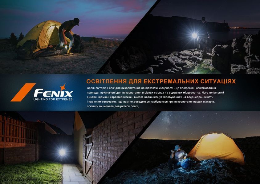 Ліхтар кемпінговий Fenix CL26R Pro, сірий камуфляж CL26RPROGC фото
