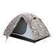 Намет Tramp Lite Hunter 2 camo UTLT-008 UTLT-008 фото 2