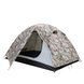 Намет Tramp Lite Hunter 2 camo UTLT-008 UTLT-008 фото 3