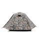 Намет Tramp Lite Hunter 2 camo UTLT-008 UTLT-008 фото 1