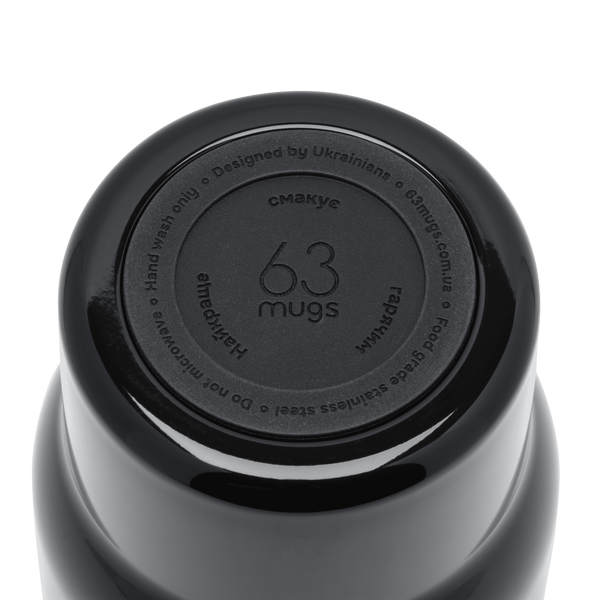 Термочашка 63mugs Drive 360 мл насичена червона 63MD-01 фото