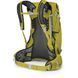 Рюкзак Osprey Downburst 26 Mns 009.3556 фото 4