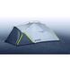 Намет Salewa Litetrek Pro II 013.003.0863 фото 7