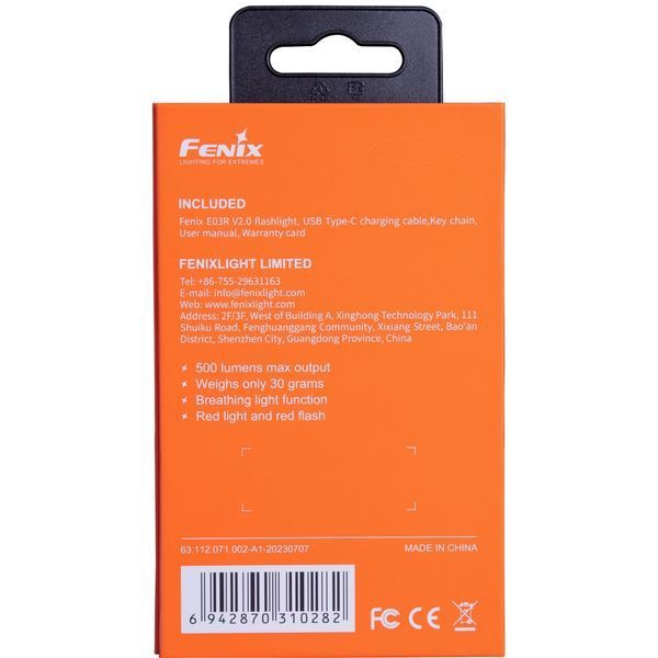 Ліхтар наключний Fenix E03R V2.0, бузковий E03RV20PUR фото