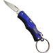 Munkees 2524 брелок ніж Folding Knife III blue 2524-BL фото 1