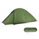 Намет надлегкий двомісний&nbsp;Naturehike Cloud Up Pro CNK2350WS020, темно-зелений 6927595798737 фото 1