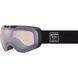 Cairn маска Ultimate Evolight NXT mat black-silver 0581344-4202 фото