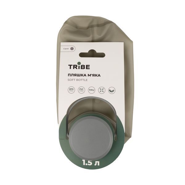 Пляшка Tribe Soft Bottle 1,5 л TPU м'яка T-FE-0024-grey T-FE-0024-grey фото