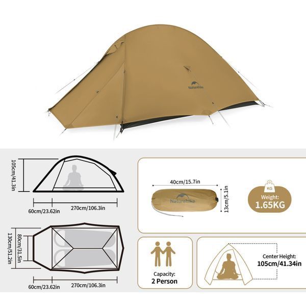 Намет надлегкий двомісний&nbsp;Naturehike Cloud Up Pro CNK2350WS020, коричневий 6976507662550 фото