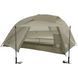 Намет Big Agnes Copper Spur HV UL3 021.0061 фото 2