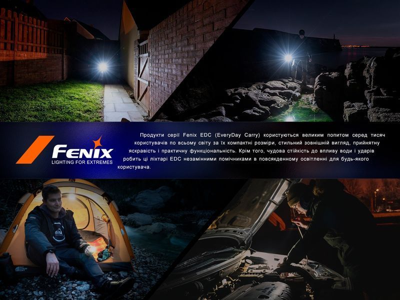 Ліхтар ручний Fenix E28R V2.0 E28RV20 фото