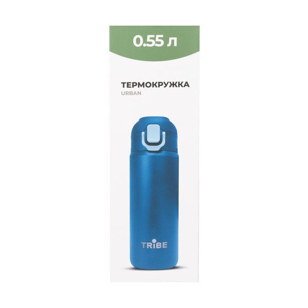 Термокружка Tribe Urban 0,6 л T-DD-0013-blue T-DD-0013-blue фото