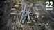 Мультитул Multi Tool Ganzo G103 G103 фото 28