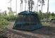 Шатер Tramp Mosquito Lux v2 TRT-087 фото 1