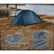 Намет надлегкий тримісний з футпринтом Naturehike Cloud Up 3 UL NH18T030-T-T, 20D, темно-синій &mdash; фото 6