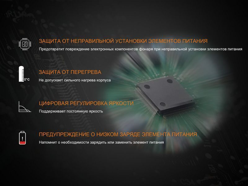 Ліхтар ручний Fenix UC30 2017 XP-L HI UC302017 фото