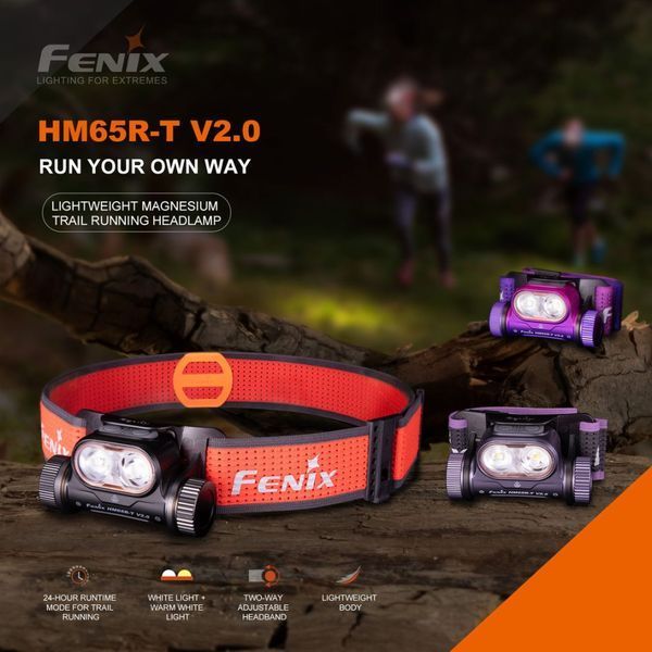 Ліхтар налобний Fenix HM65R-T V2.0 бузковий HM65RTV20NEB фото