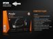 Ліхтар налобний Fenix HP30R чорний HP30Rblack фото 23