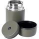 Термос для їжі Esbit FJ1000ML-OG 017.0316 фото 7