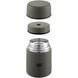 Термос для їжі Esbit FJ1000ML-OG 017.0316 фото 5