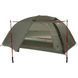 Намет Big Agnes Copper Spur UL2 XL &mdash; фото 2