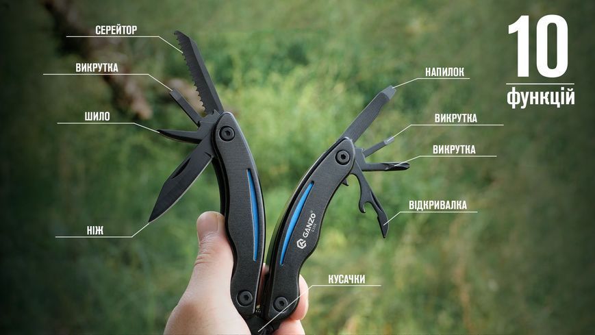 Мультитул Multi Tool Ganzo G109 G109 фото