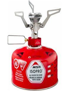 PocketRocket Stove 2.0