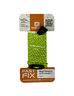 Відтяжка для намету BaseCamp Tent Cord