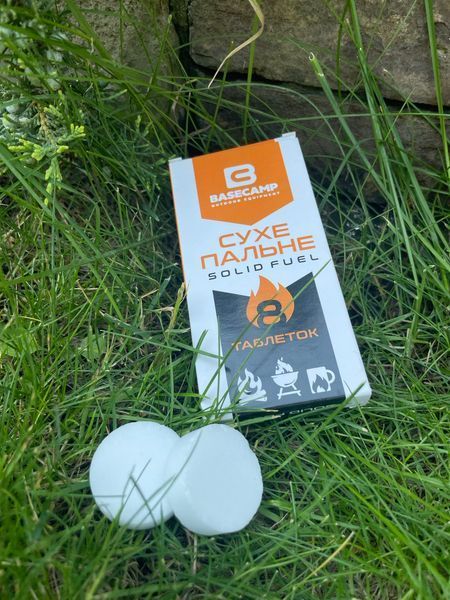 Сухе пальне BaseCamp Solid Fuel