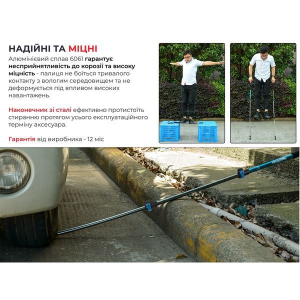 Трекінгова палиця 3-сек. Naturehike Men ST 01 6061 AL NH17D001-Z, алюміній, золотиста 6975641885658 фото
