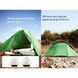 Намет надлегкий одномісний&nbsp;Naturehike Cloud Up Base&nbsp;1 CNK2450WS032, зелений 6927595798614 фото 21