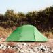 Намет надлегкий одномісний&nbsp;Naturehike Cloud Up Base&nbsp;1 CNK2450WS032, зелений 6927595798614 фото 13