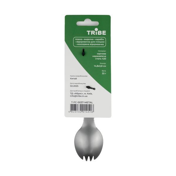 Ловилка Tribe Multi Spork сталева T-FC-0037-metal T-FC-0037-metal фото