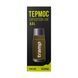 Термос TRAMP Expedition Line 0,5 л UTRC-030 Оливковий UTRC-030-olive фото 2