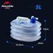 Каністра для води складана Naturehike LDPE4 NH14S002-T, 5 л &mdash; фото 5