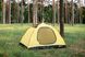 Намет Tramp Stalker 2 (v2) TRT-075 фото 19