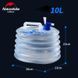 Каністра для води складана Naturehike LDPE4 NH14S002-T, 10 л &mdash; фото 4