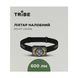 Ліхтар налобний Tribe Night Vision акумуляторний T-MB-0015-olive T-MB-0015-olive фото 8
