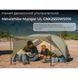 Намет надлегкий двомісний Naturehike Mongar CNK2550WS016, 15D, сiрий 6927595770504 фото 16