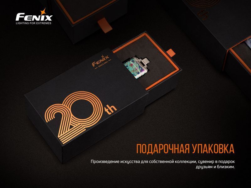 Ліхтар ручний Fenix APEX 20 Mix Iridescent APEX20MI фото