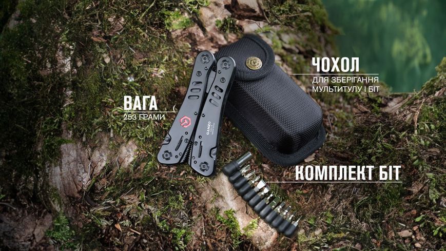 Мультитул Multi Tool Ganzo G301-В G301-B фото
