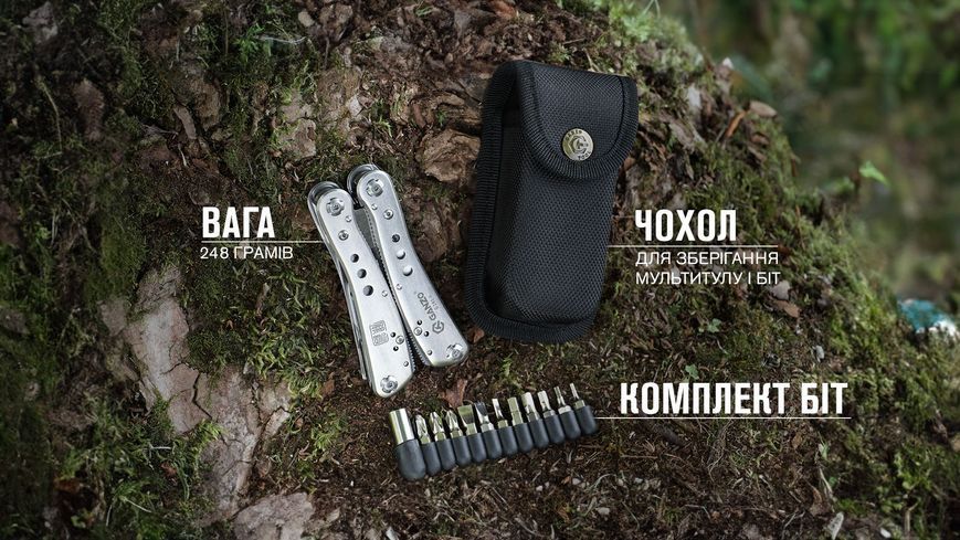 Мультитул Multi Tool Ganzo G201-H G201-H фото